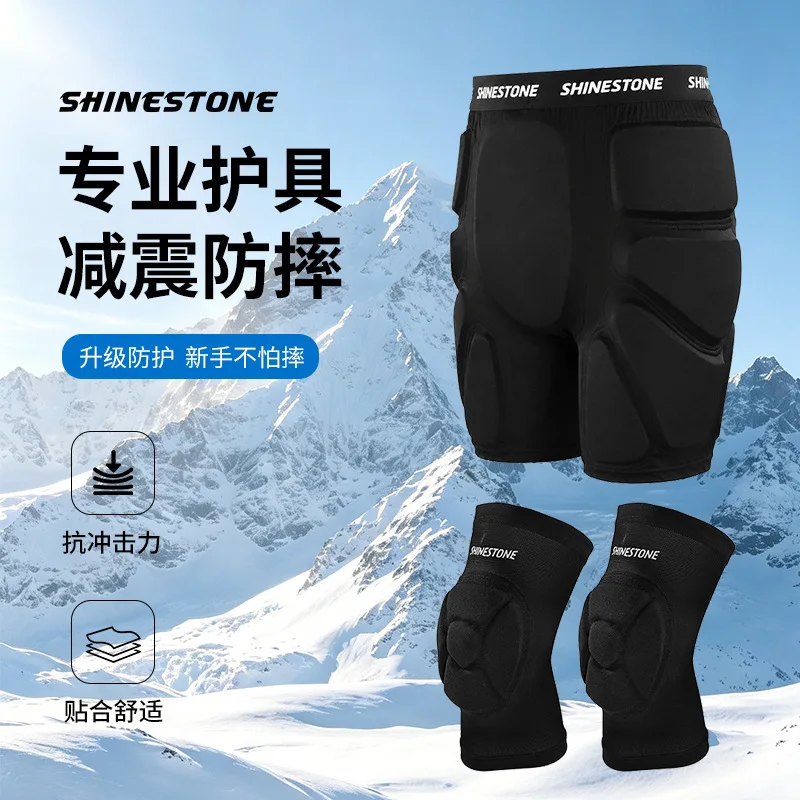 New Ski Protective Gear Set, Full Set of Protective Equipment for Adults and Children, Thickened Anti-collision and Breathable
