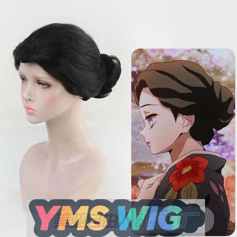 

【YMS WIG】Demon Slayer: Kimetsu No Yaiba - Hashibira Inosuke Косплей Парик со встроенным париком - Black Beauty Point
