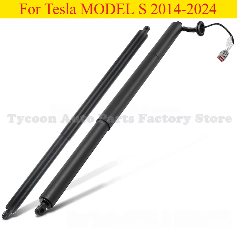 Model New 2pcs 600661000B 600661100B Rear Right Electric + Rear Uncharged Tailgate Support Rod for Tesla Model-S 2015-2020