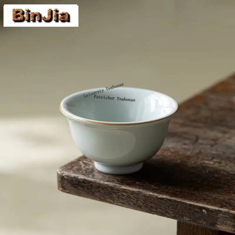 

100ml Azure Ru Kiln Porcelain Tea Cup Ice Cracked Glaze Pressed Hand Cup Personal Tea Bowl Chazhan Meditation Cup Drinkware Gift
