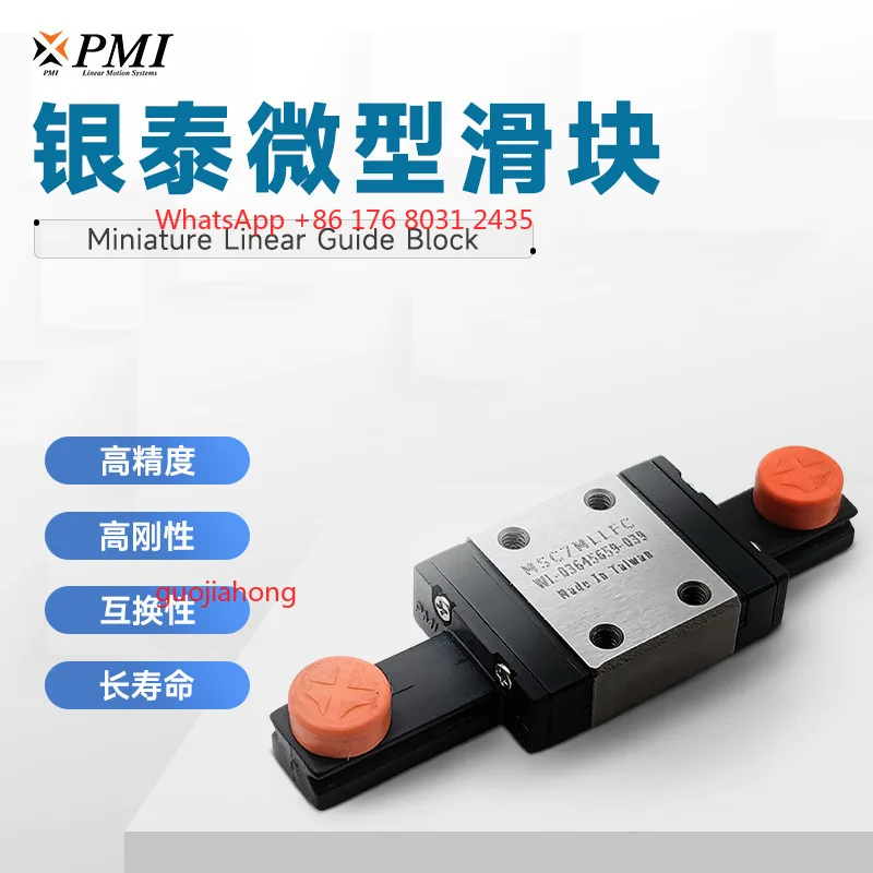 

Taiwan Yintai PMI Precision Stainless Steel Miniature Linear Guide Slide MSC7/9/12/15 MLM [Spot]