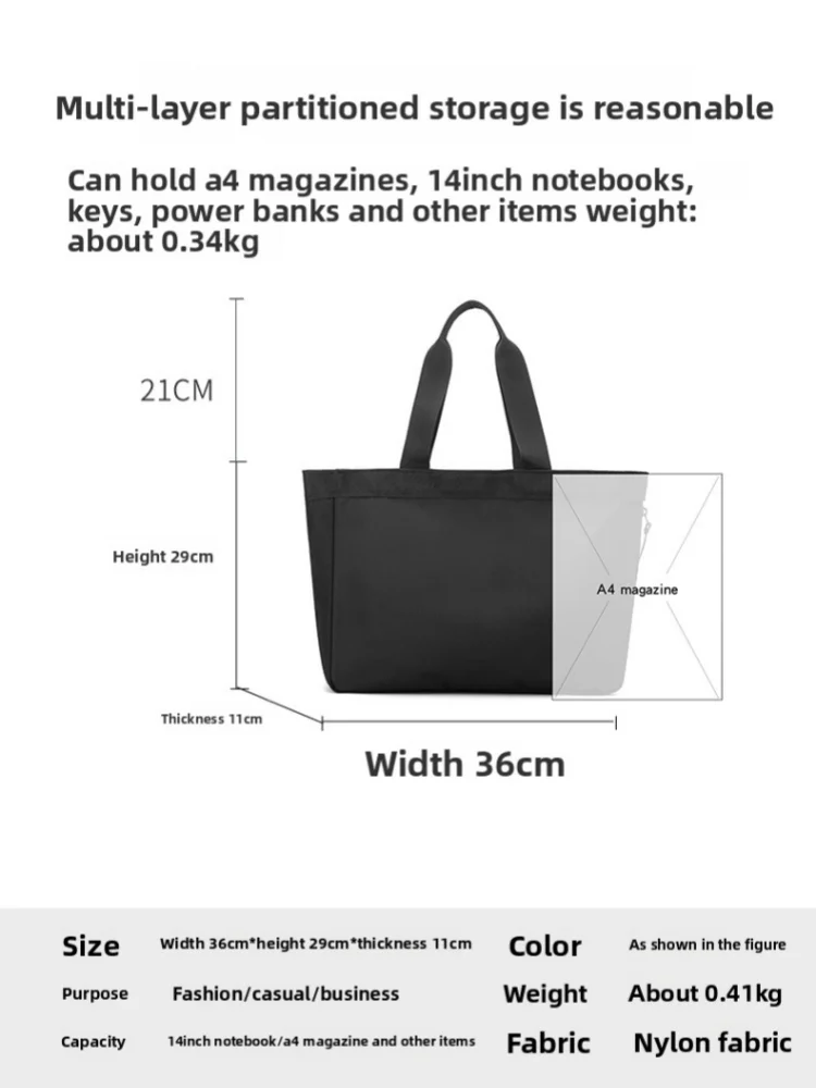 Multi-functional Nylon men's handbag, large-capacity business, leisure and travel bag, waterproof and wear-resistant documentbag