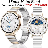 18mm Metal Stainless Steel Strap For Huawei Watch GT5 41mm/GT4 41mm Luxury Bracelet Wristband For Huawei Watch GT5 Pro 42mm Belt