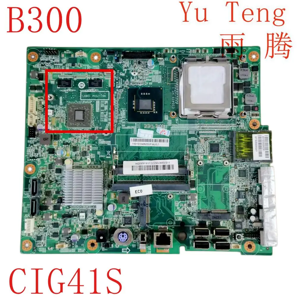 Dành Cho Lenovo B300 AIO Bo Mạch Chủ CIG41S V:2.1 Mainboard 100% Thử Nghiệm Hoàn Toàn Làm Việc