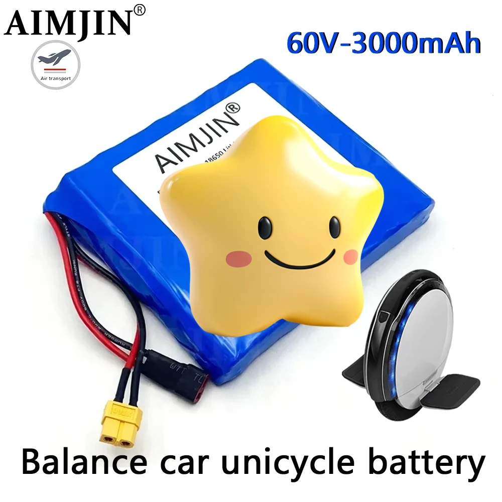 

Литиевая аккумуляторная батарея 60В 3000мАч 16S1P для гироскутера/моноколеса со встроенной BMS