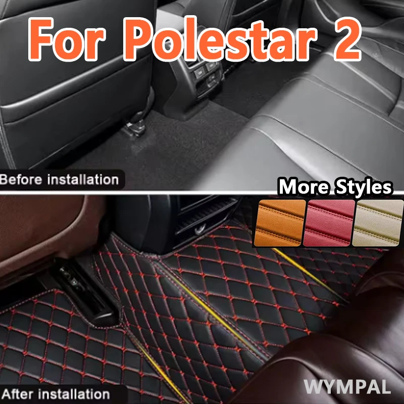 

Роскошные автомобильные коврики на заказ для Polestar 2 2020 2021 2022, авто роскошные кожаные мужские и женские автомобильные коврики с полным покрытием