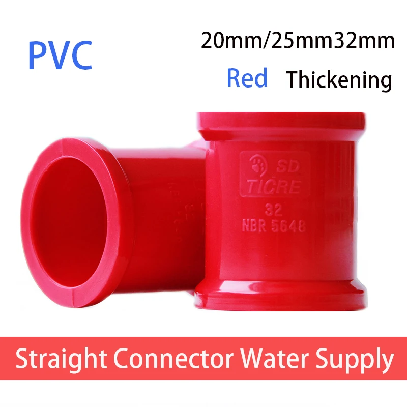 

1PCS Thickened PVC Red Straight Connector ID 20/25/32mm PVC Water Supply Pipe Fittings Aquarium Fish Tank Adapter