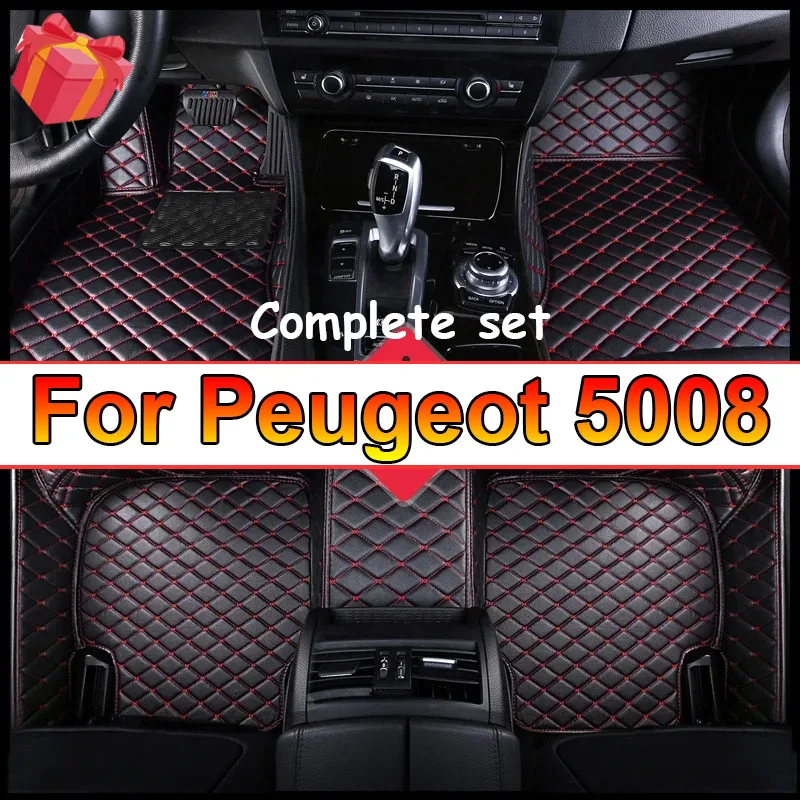 

Автомобильные коврики для Peugeot 5008 P87 MK2 2017 ~ 2023 Pad, роскошные кожаные коврики, прочные коврики, набор деталей интерьера, автомобильные аксессуары