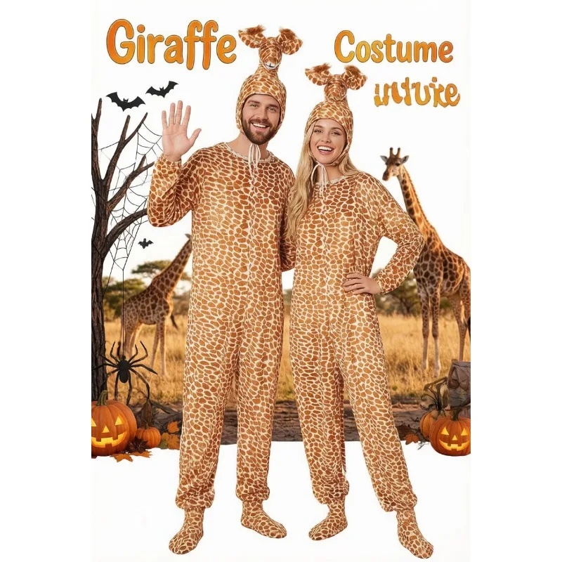 Adult Animal Giraffe Leopard Costume, Halloween Role Play Suit Set, Male Female Party Outfit for Holiday Stage Show Costume