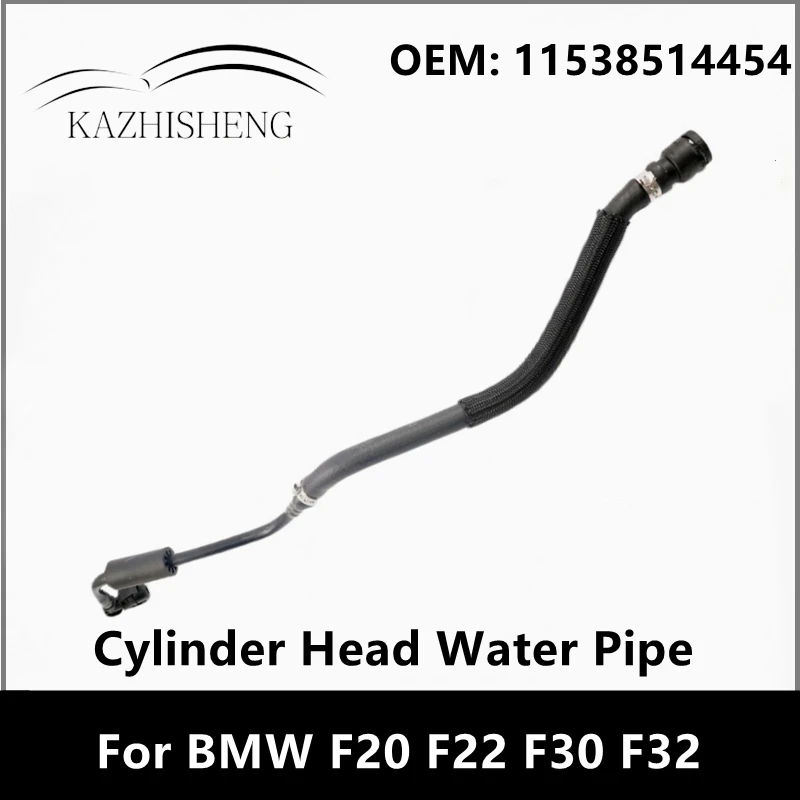 

Brand New 11538514454 Cylinder Head Water Pipe For BMW F20 F22 F30 F32