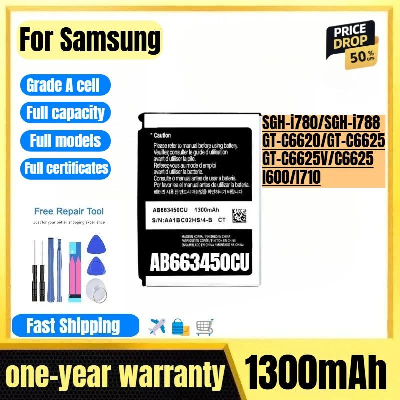 

AB663450CU for Samsung SGH-i780/SGH-i788/GT-C6620/GT-C6625/GT-C6625V/C6625/I600/I710 Mobile Phone Battery Replacement Bateria
