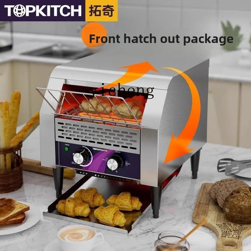 XL2  Commercial Chain Track Turner Square Charter Machine Roaster Fully Automatic