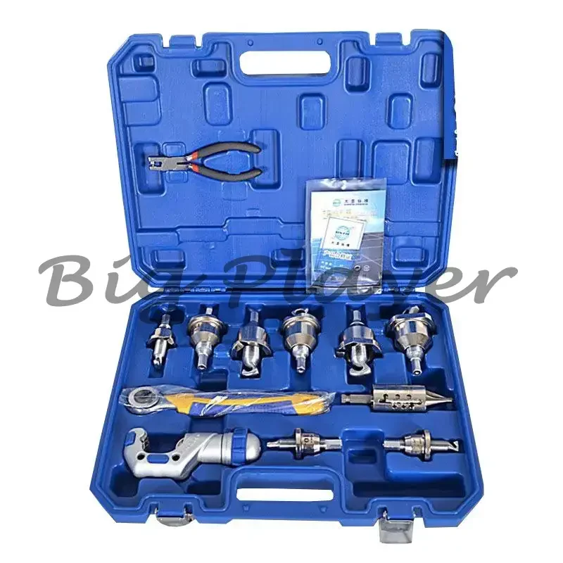 Copper Pipe T-Type Hole Puncher Reduces Welding Hard Copper Material Sturdy and Durable Refrigeration Tool