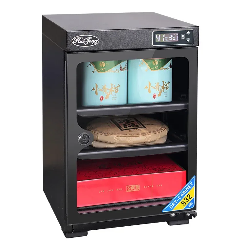 Huitong Electronic Moisture Proof Box for Black Green Tea Cake Bulk Tea Bubble Bag Sealed Tank Drying Storage Container