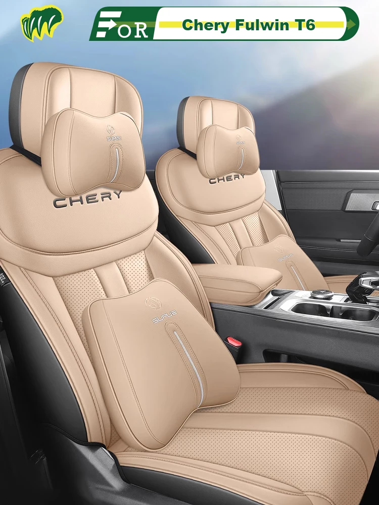 

Чехол для левого автомобильного сиденья Chery Fulwin T6 2024, индивидуальная защита сиденья, всесезонный полностью окруженный аксессуар для интерьера