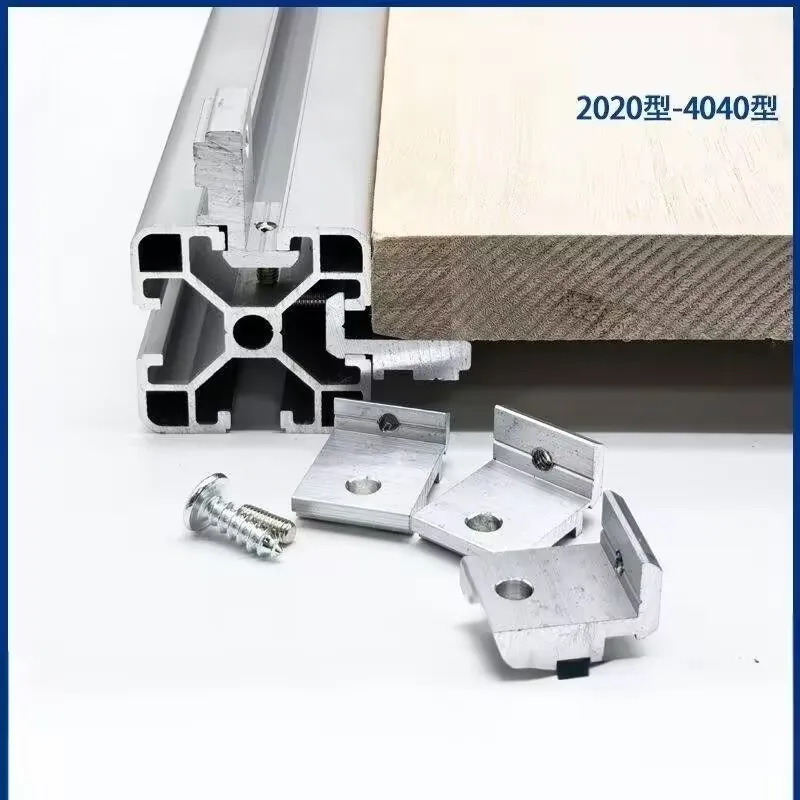 Side Panel Fixing Bracket Accessories 2020-3030-4040 Layer Board Connection Auxiliary Installation Aluminum Sinking Plate Fixing