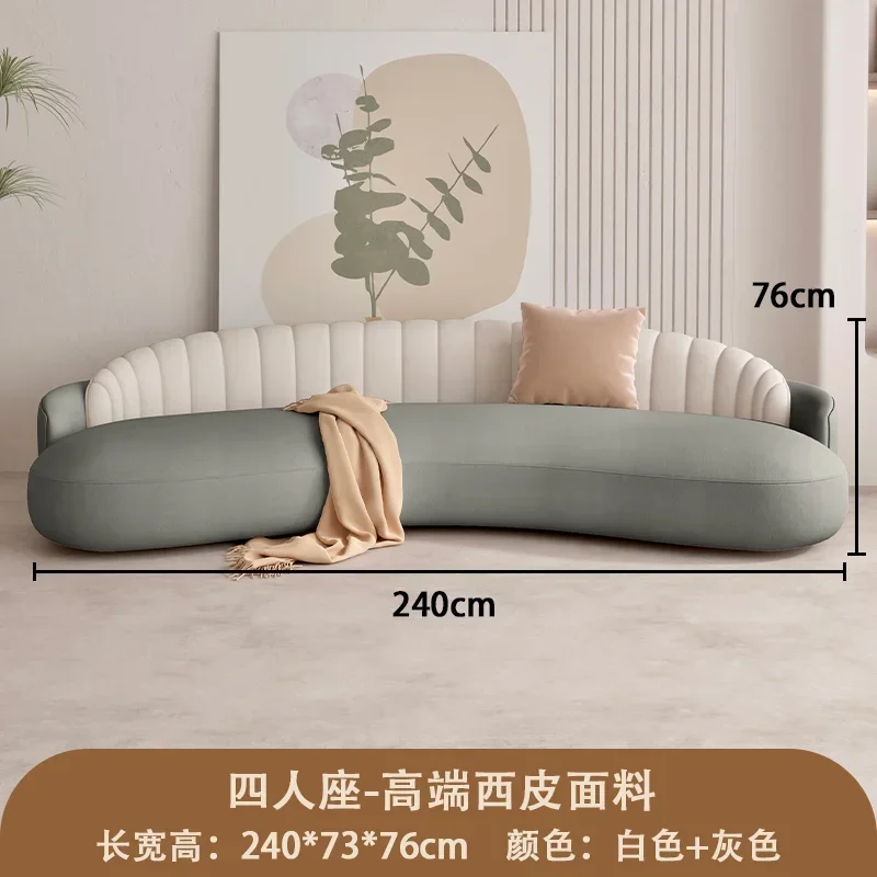 Variant: green  2.4m