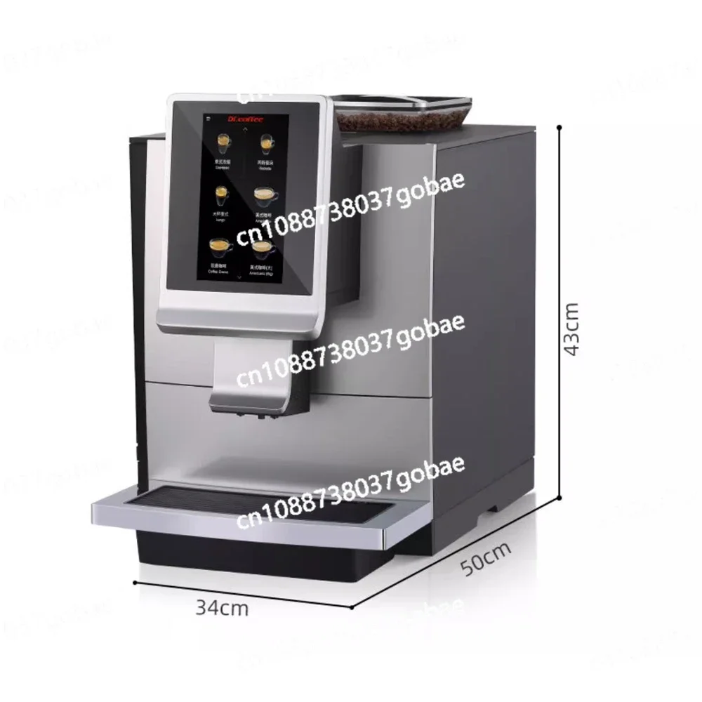 Fully Automatic Italian Coffee Machine Touch Screen One-click Grinding