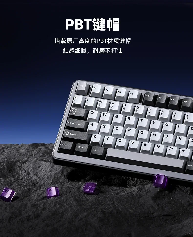 Yunzii Rt75 Wired Magnetic Switch Keyboard 82 Keys Hot-Swap Keyboard Adjustable Key Range Gamer Keyboard Custom Gaming Keyboard