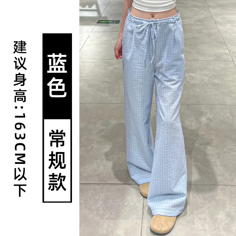 Blue Casual Plaid Pants Women's Summer New High-waisted and Thin Design Loose Drape Wide-leg Pants