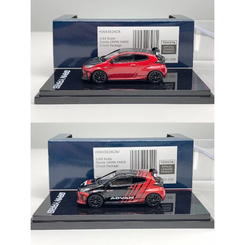 Diecast HobbyJapan 1:64 Scale Toyota GRMN YARIS Racing Alloy Car Model