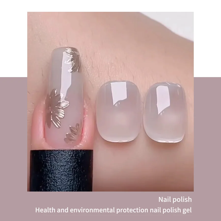 15ml Nude Yuzhi Milk Transparent Jelly Gel Nail Polish Soak Off UV LED Nail Varnish Nail Supplies For Professionals