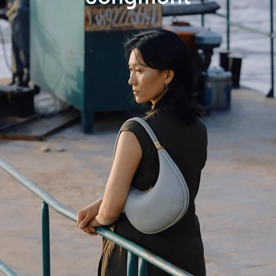 Songmont Medium Moon Bend Bag Series Head Layer Cowhide Large Capacity Crescent Bag Shoulder Armpit Bag