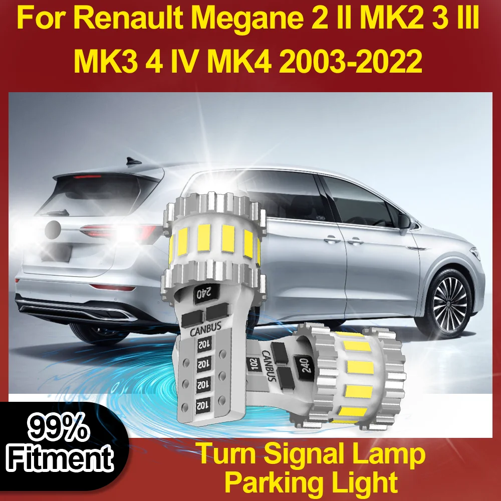 

CSP Chips T10 W5W 168 194 Светодиодные сигнальные лампы Canbus для Renault Megane 2 II MK2 3 III MK3 4 IV MK4 2003-2018 2019 2020 2021 2022