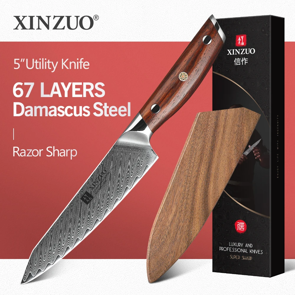 XINZUO 5'' inch Utility Knife 67 Layers Damascus Steel Kitchen Utensil Knife Sharp Blade For Fruit Peeling with Rosewood Handle