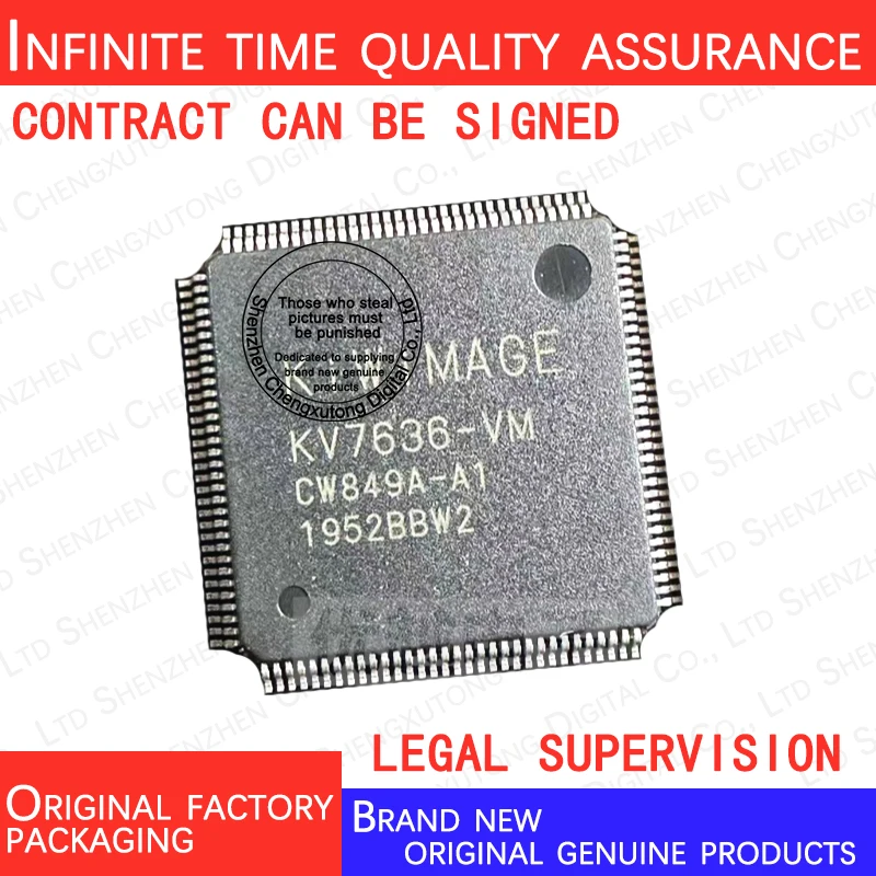 

KV7636-VM KV7636 VM LQFP 100% genuine stock in brand new original packaging
