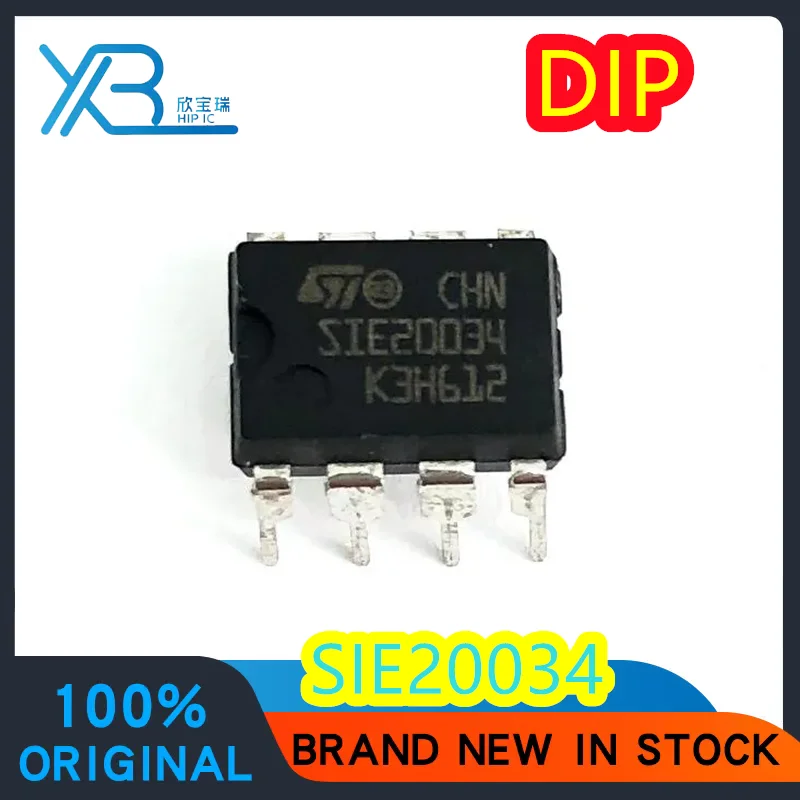 

(1/10 pieces) SIE20034 DIP8 original authentic CNC driver chip electronics spot delivery fast