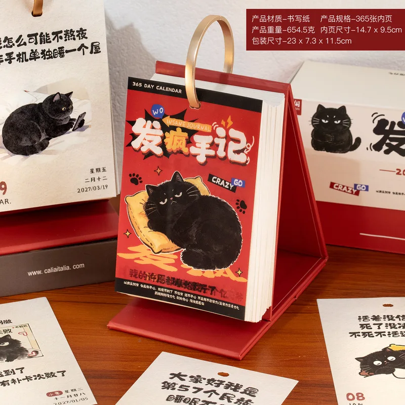 365Pcs Funny Black Cat Desk Calendar, Humorous Quote Writing Paper Calendar for Desktop Home Office Decor