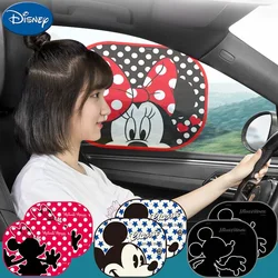 Disney-parasol de Mickey para coche, cortina de Anime para ventana delantera, parasol para ventana trasera, cubierta de malla, Escudo de visera, 2 piezas