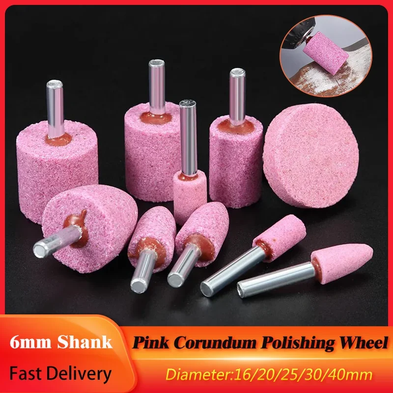 

6mm Shank 16/20/25/30/40mm Pink Corundum Polishing Wheel Grinding Head Abrasive Tool Mounted Stone Points Rotary Accessories