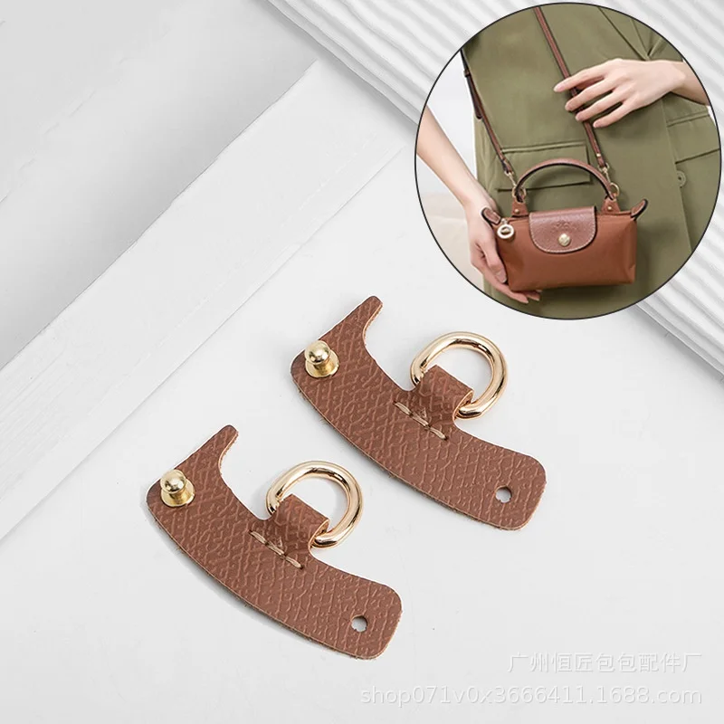 

Bag Transformation Accessories for mini Bag Straps Punch-free Genuine Leather Shoulder Strap Crossbody Conversion Hang