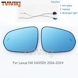 1 pair Side Rearview Mirror Blue Glass Lens with blind spot light For Lexus NX NX200t 2016-2024 anti glare BSA BSD