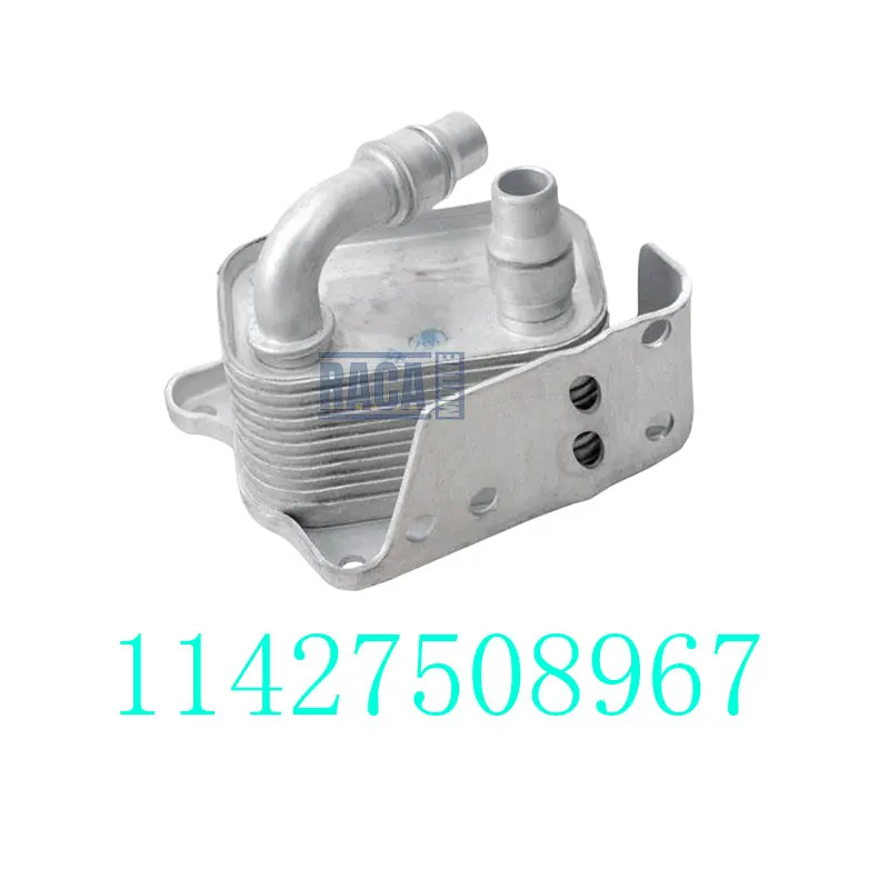 Engine Oil Cooler For BMW E46 E60 E81 E87 E90 E93 118i 120i 316i 318i 318ci 318ti 520Li X1 E84 X3 E83 2.0i 11427508967