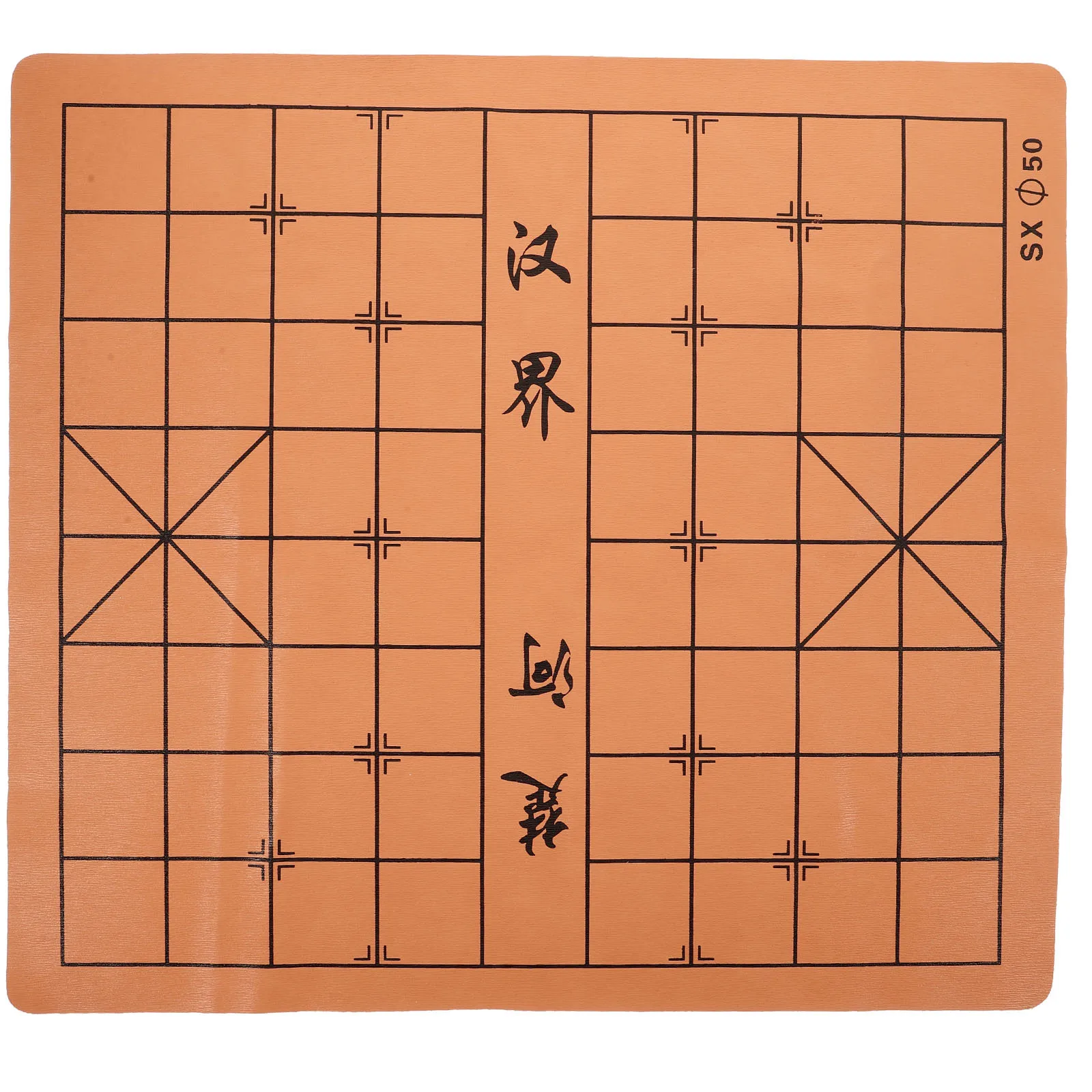 

Double-Sided Fleece Chess Board Mat Foldable Pu Xiangqi Go Pad Portable Smooth Lightweight Travel Storage Friendly Traditional