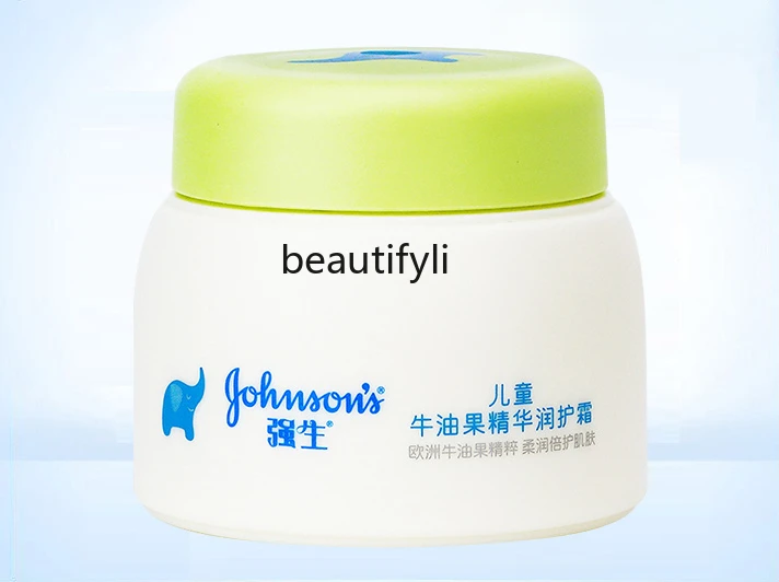 

Boys and Girls Face Cream Avocado Men's and Women's Adult Moisturizing Lotion Face Cream