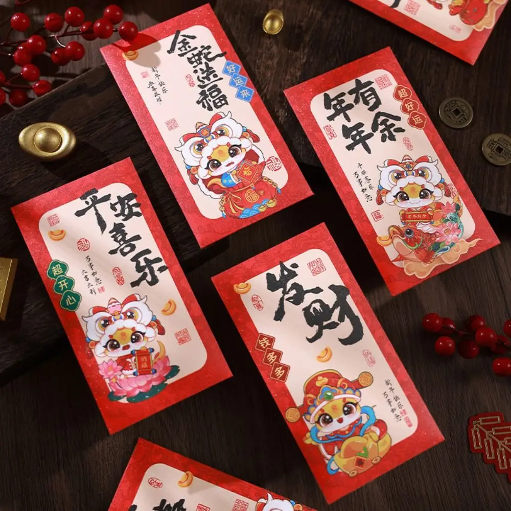 

6pcs/set Cartoon Snake Year Red Envelope Traditional Chinese Style Red Pocket Zodiac Snake Blessing Hongbao Lucky Money Packets