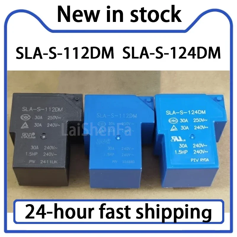 1PCS Relé SLA-S-112DM SLA-S-124DM 5 Pinos 30A Normalmente Aberto em Estoque