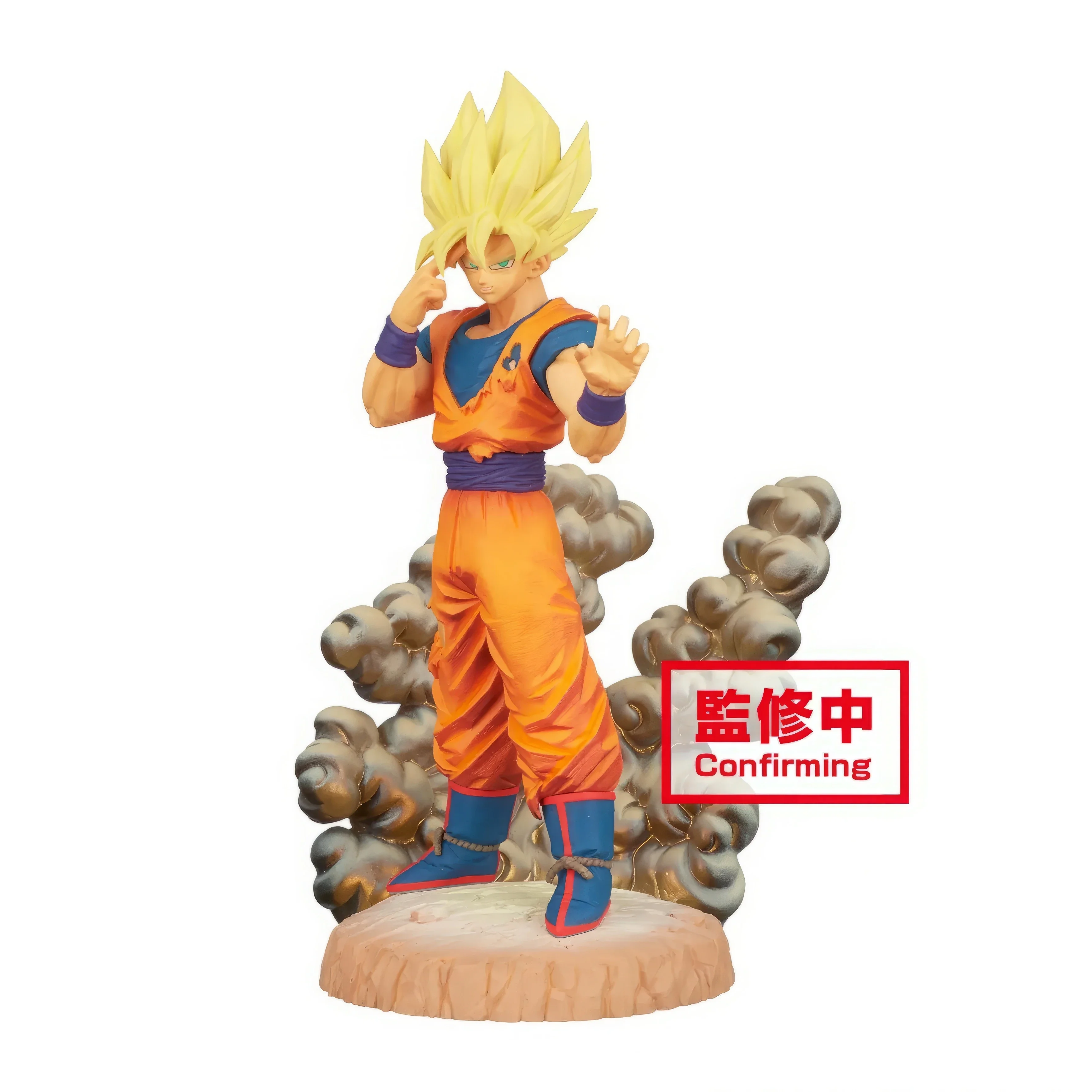 Genuine Bandai Anime Dragon Ball Z History Box Super Saiyan Son Goku Kakarotto Action Figure Collection Model Toy Kids Xmas Gift