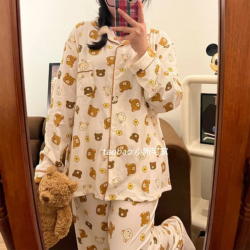 Anime Kawaii Rilakkuma Pajamas Long Sleeved Pants Sweet Student Sweet Leisure Versatile Fashion Birthday Gifts Girlfriend Gifts