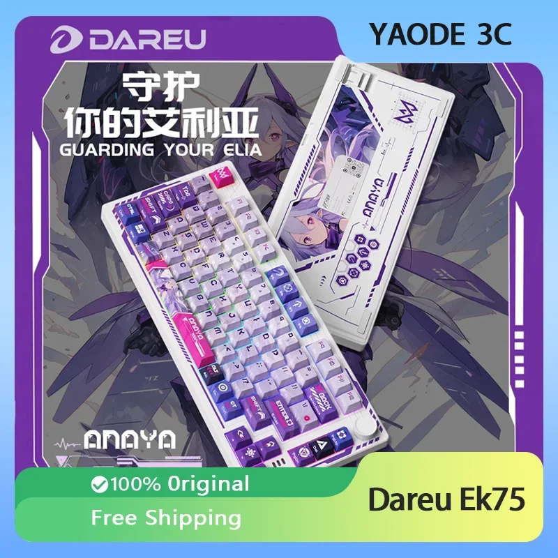 

Dareu Ek75 Anaya Mechanical Keyboard 3 Mode 2.4g Wireless Bluetooth Custom RGB Hot Swap GASKET Pbt Side Engraving Keyboard