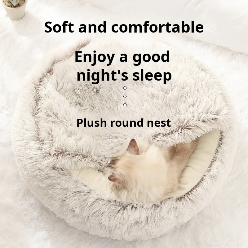 Winter Warm Cat Kennel Soft Plush Round Cat Bed Deep Sleep Half Pack Comforter Dog Nest Cave Shell Sleeping for Small Dog Kitten