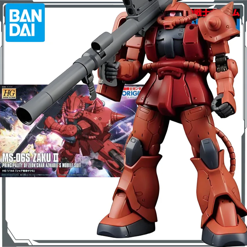 Bandai Originele MODEL KIT GUNDAM HGGTO MS-06 ZAKU II & MS-05 ZAKU I1/144 Anime Figuur Model Assemblage Speelgoed model Geschenken voor Jongens