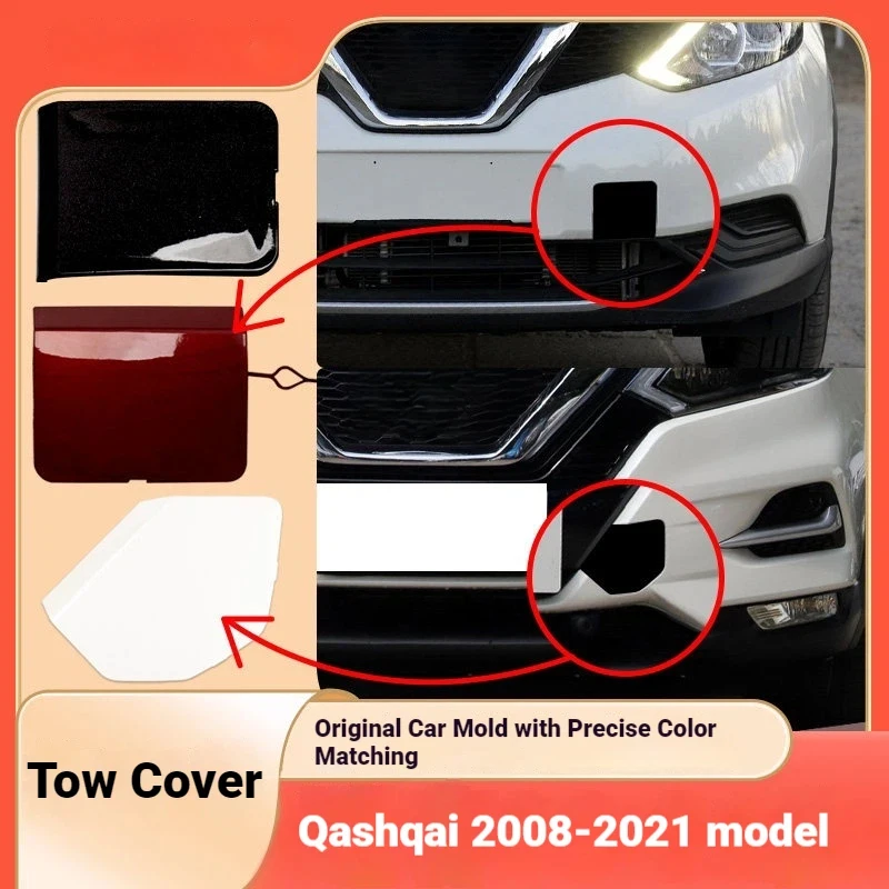 08-21 Qashqai Trailer Cover, New and Old Qashqai Trailer Hole Cover, Trailer Hook Tow Cover, Trailer Hole Accessories Cover