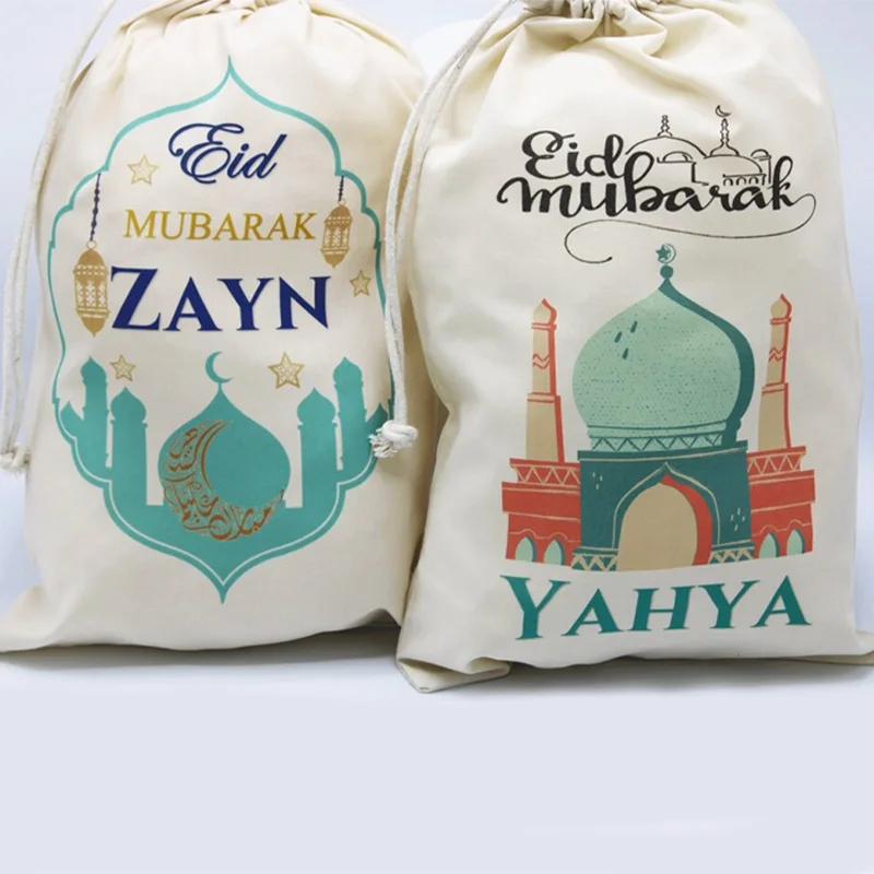 

Personalised Custom name mosque masjid eid Mubarak Gift bag Eid Al-Fitr Muslim Islamic Ramadan Kareem Decoration kid present