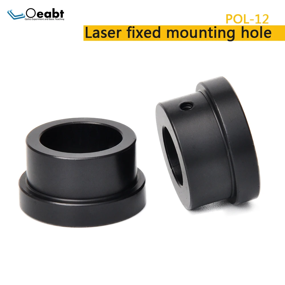 Esperimento óptico bidimensional POL-12, orificio de montaje fijo láser, diámetro de 12mm, marco de orificio de montaje paralelo para experimento