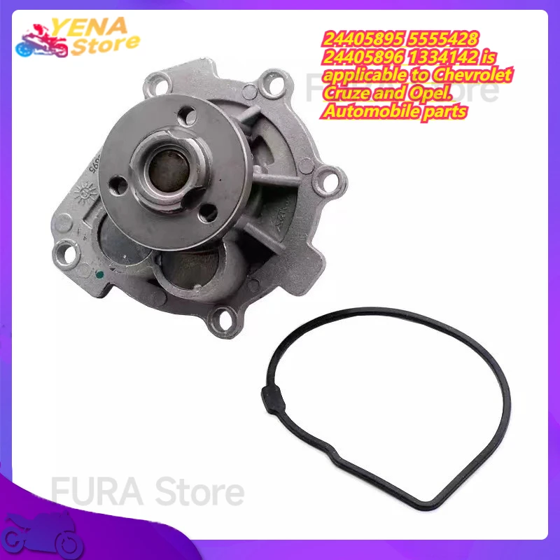 

Engine cooling water pump 24405895 5555428 24405896 1334142 is applicable to Chevrolet Cruze and Opel. Automobile parts